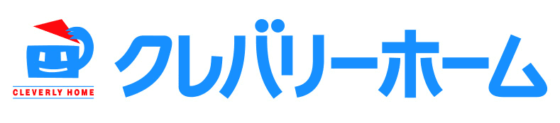 クレバリーホームは、さらなる進化を遂げた未来品質の住まいへ　
「未来の家」実現フェア開催　
― 各店舗限定5棟　特別価格にてご提供 ―