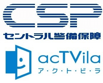 マンションアクトビラに新サービス「デジタルサイネージ(電子掲示板)」登場
　2年間無料キャンペーン実施！
「CSPアクトビラ マンションタイプDS」