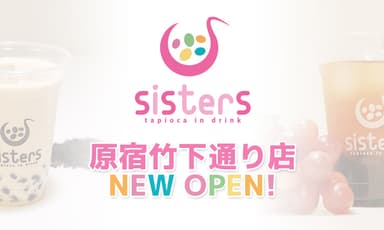 sisters 原宿竹下通り店