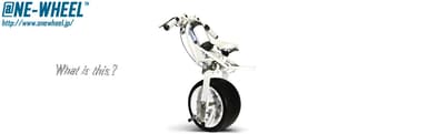 『電動一輪バイク ONEWHEEL(ワンホイール) i-1』(2)