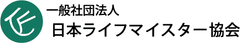 きちんとした知識で頼れるプロへ。がん保険アドバイザー認定制度スタート
「がん保険アドバイザー養成講座」受講開始のお知らせ