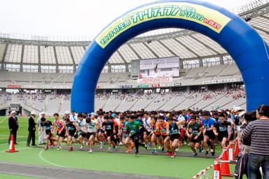 駅伝スタートの様子