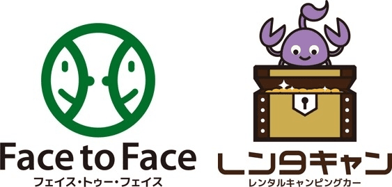 日本初！静岡県における障がい者の自立支援と地域活性化を目的とした
レンタルキャンピングカーサービス『レンタキャン』
～ キャンピングカーの清掃・整備、貸し出し業務を委託 ～