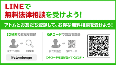 QRコード