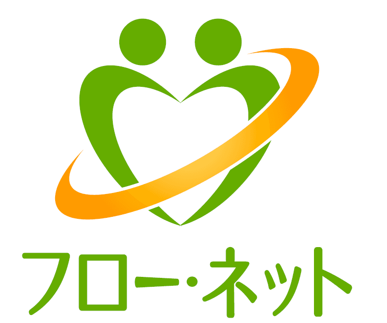 障がい者の自立支援と職業訓練を主眼とした
経理代行サービス「経理代行の大番頭」を開始！
～共に生きる社会の実現～