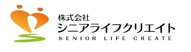 高齢者向け宅配弁当FCが『安否確認』と『認知症対応』の強化月間スタート　
ちょっとお節介なお弁当屋、向こう三軒両隣「良き隣人のような存在」目指す