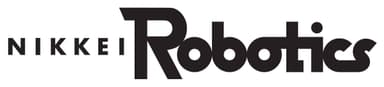 日経Robotics ロゴ