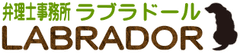 独自の「ブランド安全度診断」サービスを6月1日無料提供開始
～うちのブランドは渋谷？パリ？京都？自宅？それとも宇宙？～