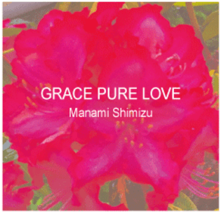 GRACE PURE LOVE