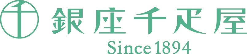 銀座千疋屋、大人のためのプレミアム「葡萄ジュース」を数量限定で発売　
6月1日からオンラインショップにて取扱い開始