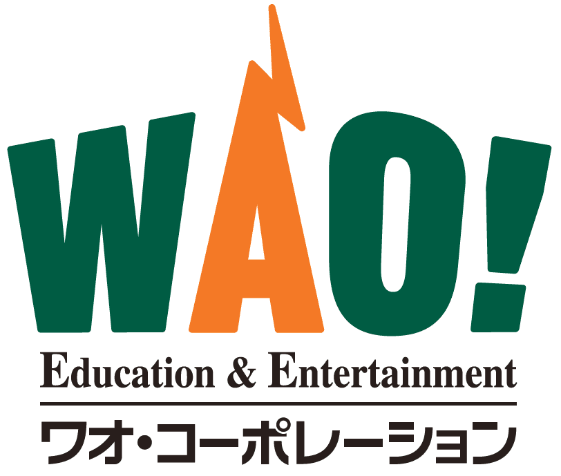 【WAO!】楽しく遊んで学べる！子ども向け知育ゲームアプリ
「ワオっち！ランド」の無料提供を本格的に開始！