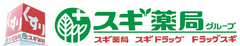 香川県、株式会社はなまる、ジェットスター・ジャパン株式会社
