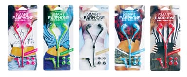 収納系SMART EARPHONE