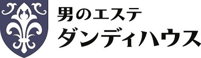 - 2014ミス・インターナショナルTOP5の来日決定 -
日本の伝統文化や食文化を世界に発信！！