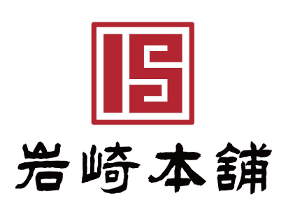 長崎発！角煮まんの皮で挟んだふわふわ「白バーガー」6月1日発売　
創業50周年記念商品、長崎和牛100％使用　
～ 地域貢献に繋がる世界一のハンバーガーを目指す ～