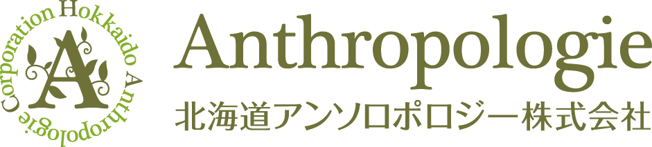 年齢髪の悩みをもつ大人のための「美艶花ボリュームシャンプー」
モニターの9割がボリュームを実感！
～モンドセレクション2015　金賞受賞商品～