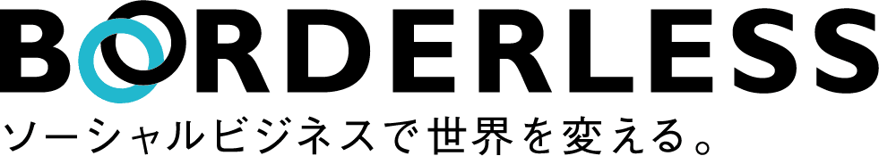 “家を借りられない外国人”問題を打開する「多国籍シェアハウス」事業が、
2015年6月に日本・韓国・台湾の3ヶ国で合計100棟を突破