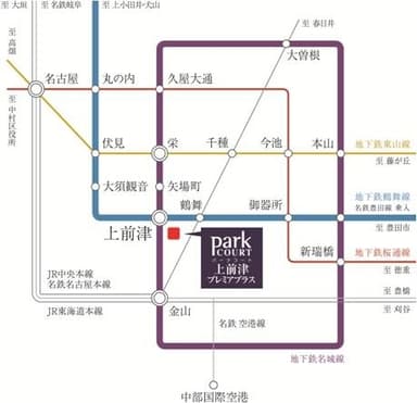 地下鉄名城線・鶴舞線2路線が交わる「上前津」駅へ徒歩1分の立地