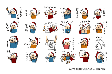 モバ鷄LINEスタンプ