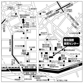 駿台国際教育センター地図