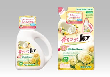 香りつづくトップ White Rose