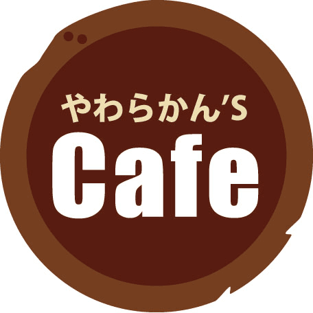 ぬいぐるみがおもてなしする、ぬいぐるみ専用カフェ7月28日にサービス開始
　～ ご主人様はお留守番「やわらかん's cafe」 ～