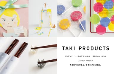 TAKI PRODUCTS