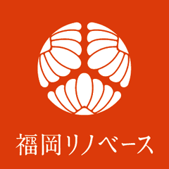 ネコ付きシェアオフィス「Q studio」が、福岡・今泉にオープン！　
～スタートアップ支援と保護ネコ活動を同時に推進～