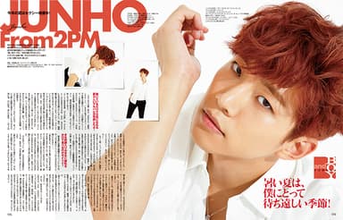 andGIRL 8月号 JUNHO From 2PM