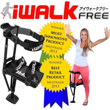 『iWALKFree 2.0』　メイン画像