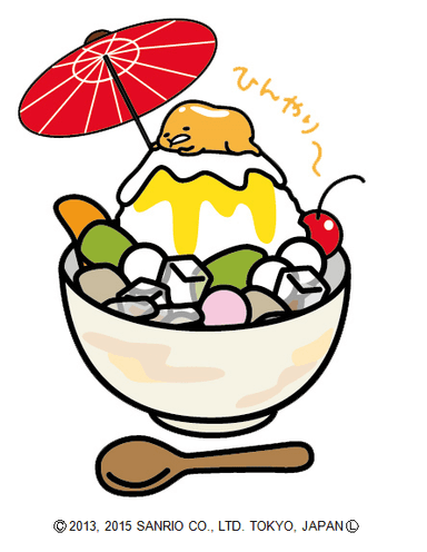 ぐでらっくすかき氷／マンゴーミルク(イラスト)