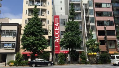 アクセア秋葉原店外観1