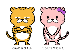 みん評公式キャラクター