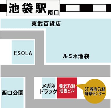 養老乃瀧MAP