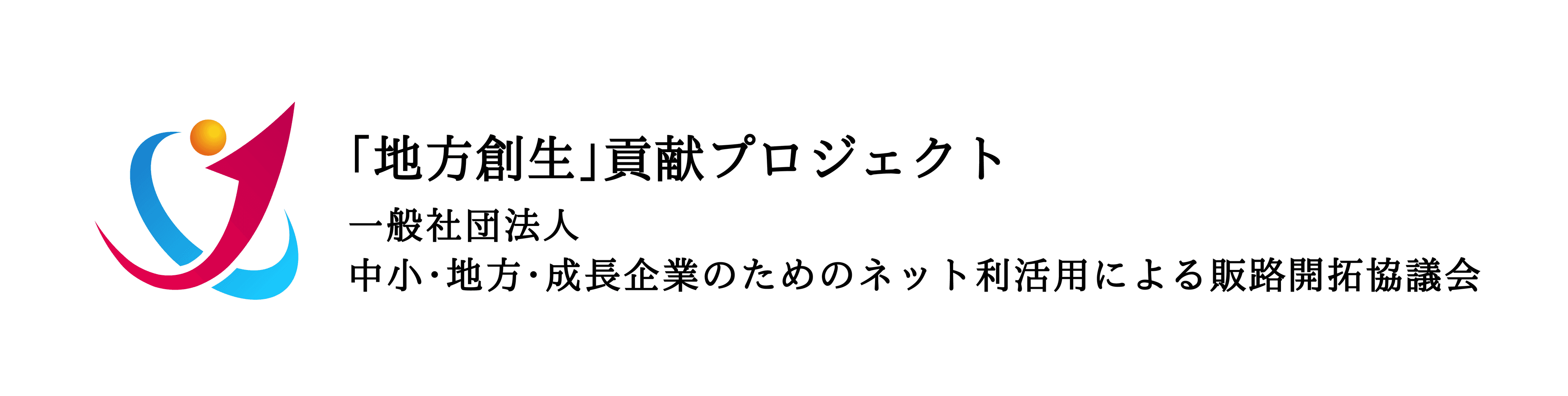 村上隆の五百羅漢図展　
2015年10月31日(土)～2016年3月6日(日)森美術館(六本木ヒルズ森タワー53階)
　日本では2001年以来、14年ぶりとなる村上隆の大規模個展　
全作品、日本初公開！いよいよ開幕まであと100日！