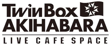 Twin Box AKIHABARA ロゴ