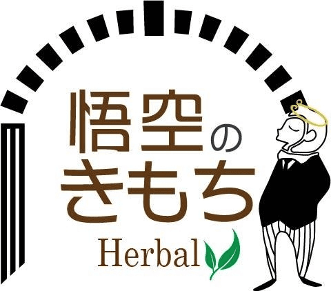 『冷やし睡眠店』新 寝落ちサービス　
京都・東京・大阪全店で、7月25日より開始