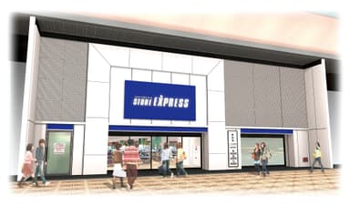 『ストア・エキスプレス大阪本店』完成イメージ