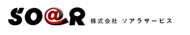 株式会社ソアラサービス ロゴ