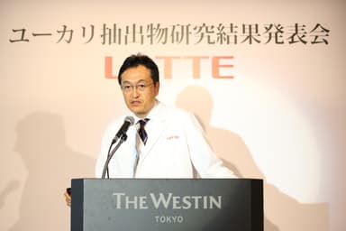 株式会社ロッテ 中央研究所 基礎研究部 部長 大澤 謙二