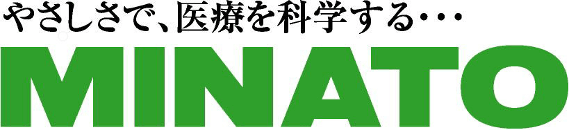 手術前後からのリハビリを支援する低周波治療器　新発売
- 筋疲労が少ない電気刺激で、周術期からのリハビリテーションを支援 -