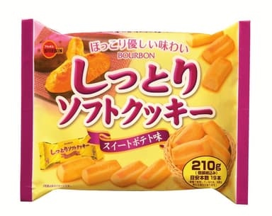 しっとりソフトクッキー　スイートポテト味