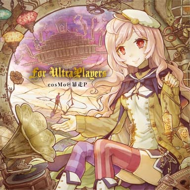 【ジャケット】CD「For UltraPlayers」