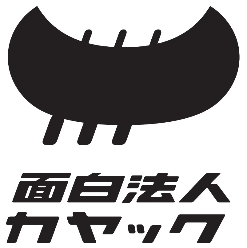 ゲーム音楽だけのフルオーケストラ音楽祭、10月東京にて開催！
FF、クロノ、ロマサガ、MOTHER、キングダムハーツの名曲を演奏