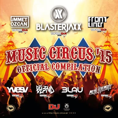 MUSIC CIRCUS'15 - OFFICIAL COMPILATION CD