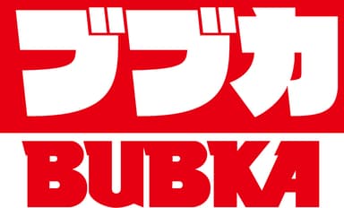 BUBKA