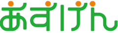 株式会社グリーンハウス、株式会社ウィット