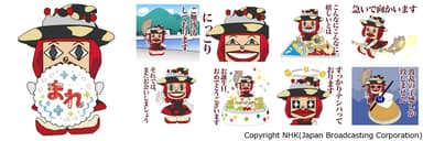 「魔女姫」のオリジナルLINEスタンプ