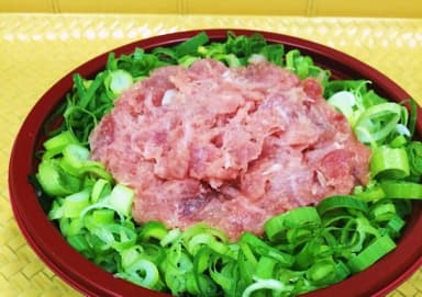 京都九条ねぎ極上ネギトロ丼