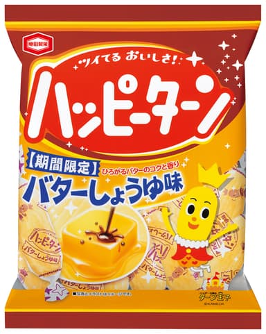 100g　ハッピーターン　バターしょうゆ味